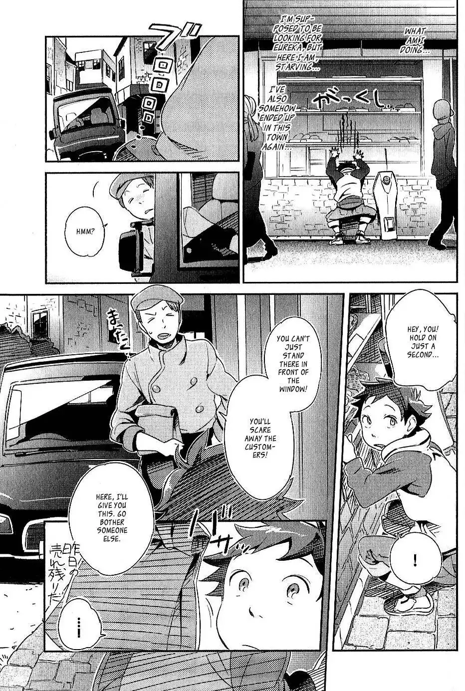 Koukyou Shihen Eureka Seven - New Order Chapter 2 19